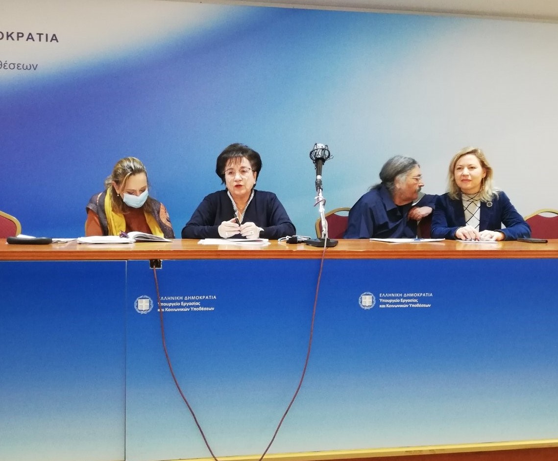 Συνάντηση εργασίας των εμπλεκόμενων φορέων της «Ευρωπαϊκής Εγγύησης για το Παιδί», 31/01/2023